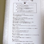 カフェタナカ - 