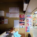 すし雅 - 店内