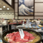 Sukiyaki Fujimoto