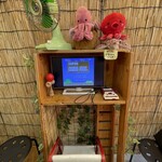 たこ焼き専門店 たこ壺 - 