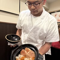 うぶか - 