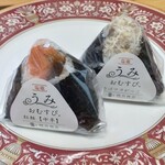 間宮塩蔵 直売所 - 