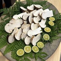 柚木元 - 