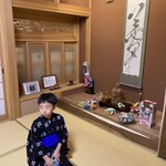 金田一温泉 緑風荘 - 