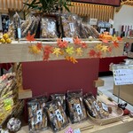 歌舞伎あられ池田屋 - 料理写真: