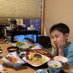 金田一温泉 緑風荘 - 