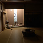 金田一温泉 緑風荘 - 