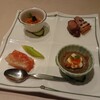 中国飯店 - 