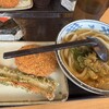 瀬戸うどん 横浜北幸店