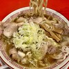 ラーメン 荒畑 黒川店