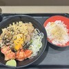 名代 富士そば 三軒茶屋店