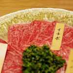焼肉ふるさと - 