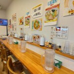 内湾の麺食堂 いちりん - 