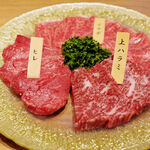 焼肉ふるさと - 