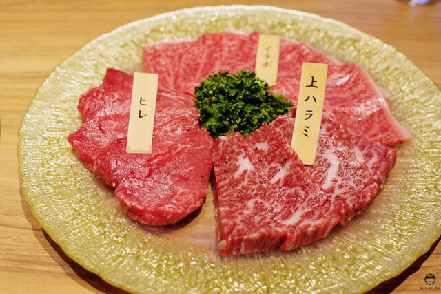 Yakiniku Furusato Hiroshima Ekimae Ten