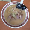 ラーメン大光