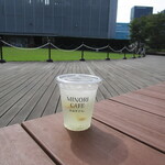 Minori Cafe Mitsukoshi Ginza Ten - Lemon Squash