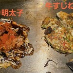 もんじゃ鉄板焼きモンスーン - 