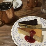 珈琲屋 真戸運永 - 