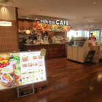 Minori Cafe Mitsukoshi Ginza Ten - Exterior