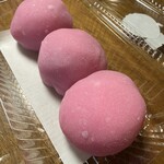 御菓子司　二幸 - 料理写真: