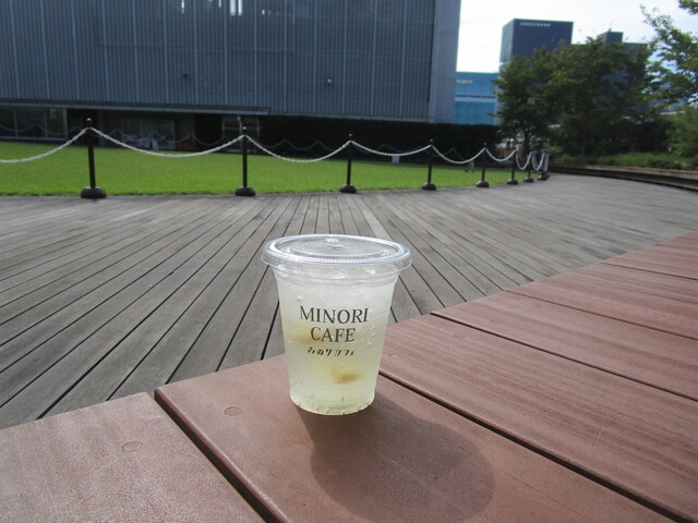 Minori Cafe Mitsukoshi Ginza Ten photo 3