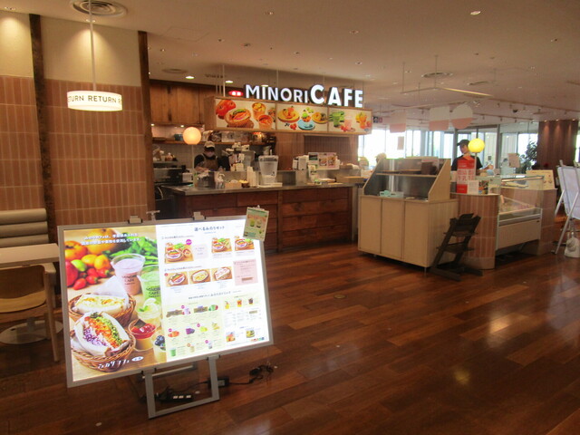 Minori Cafe Mitsukoshi Ginza Ten photo 4