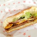 Stamina本舗 Kaya - スペシャルバーガー626円