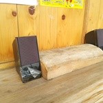 Stamina本舗 Kaya - 