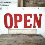 Stamina本舗 Kaya - 