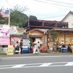 Stamina本舗 Kaya - 