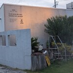 ハチトバーブ - 