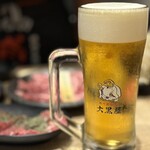 旭川成吉思汗 大黒屋 - 