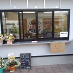 ASAKITA PARK MARKET - 