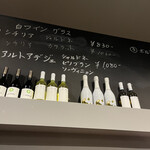 ペッシェ ニトロ - 