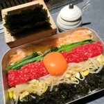 #ヒロキヤ六本木 - 