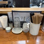 ユナイテッド ヌードル アメノオト - 