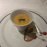 パノラミックレストラン ル・ノルマンディ - 