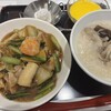 55楼菜館