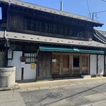 ブラッスリー ジョーゾー - 