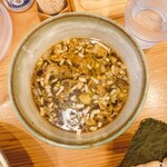 中華そば 笑歩 - 