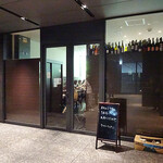 キャトルラパン - 