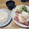 ロッカ