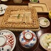 炭焼うな富士 - 鰻の白焼定食