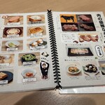 鉄板厨房 犬山だるま - 