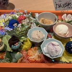 鉄板厨房 犬山だるま - 