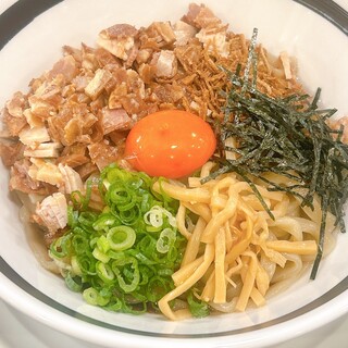 油そば 香油そば TSUCHINOTOMI - 阪東橋/油そば・まぜそば | 食べログ