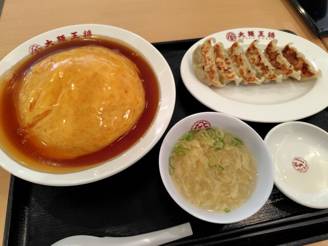 Osaka Osho Rasupa Nishi Yamato Ten photo 2