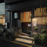 シンスケ - 外観