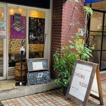 ガレットcafe すきまのじかん ルールヴィッド - 看板